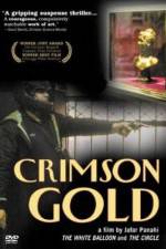 Watch Crimson Gold Megashare9