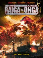 Watch God Raiga vs King Ohga Megashare9
