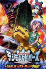 Watch Digimon Savers: Ultimate Power! Activate Burst Mode! Megashare9