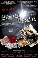 Watch Seoul Train Megashare9
