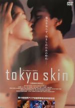 Watch Tokyo Skin Megashare9