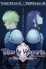 Watch Tales Of Vesperia The First Strike Megashare9