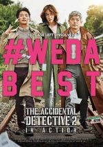 Watch The Accidental Detective 2: In Action Megashare9