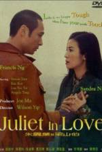 Watch Juliet in Love Megashare9