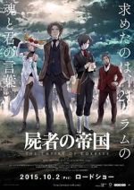 Watch The Empire of Corpses Megashare9