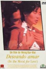 Watch In the Mood for Love Megashare9