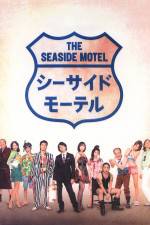 Watch Seaside Motel Megashare9