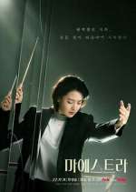 Watch Maestra: Strings of Truth Megashare9