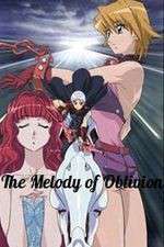 Watch The Melody of Oblivion Megashare9