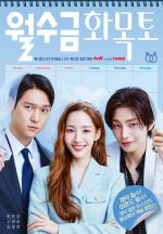 Watch Love in Contract Megashare9