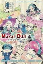 Watch Makai Oji Devils and Realist Megashare9