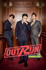 Watch Outrun by Running Man Megashare9