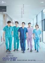 Watch Hospital Playlist Megashare9