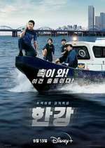 Watch Han River Police Megashare9