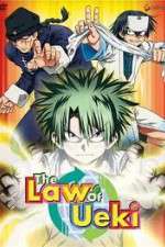 Watch The Law of Ueki Megashare9
