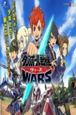 Watch Danball Senki Wars Megashare9