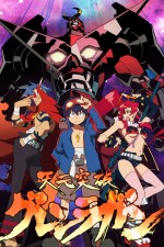 Watch Tengen toppa gurren lagann Megashare9