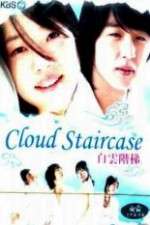 Watch The Cloud Stairs Megashare9