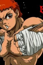 Watch Baki the Grappler Megashare9