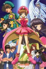 Watch Cardcaptor Sakura Megashare9