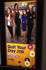 Watch Quit Your Day Job Megashare9