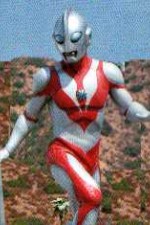 Watch Ultraman: Towards the Future Megashare9