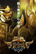 Watch Saint Seiya: Soul of Gold Megashare9