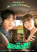 Watch Delivery Man Megashare9