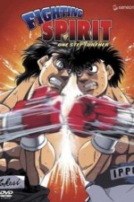 Watch Hajime no ippo Megashare9