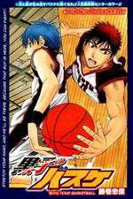Watch Kurokos Basketball Megashare9