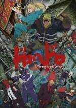 Watch Dorohedoro Megashare9