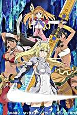 Watch Is It Wrong to Try to Pick Up Girls in a Dungeon? Sword Oratoria Megashare9