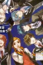 Watch Starry Sky Megashare9