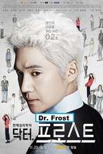 Watch Doctor Frost Megashare9