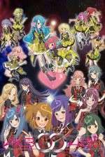 Watch AKB0048 First Stage Megashare9