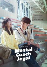 Watch Mental Coach Jegal Megashare9