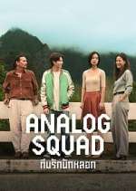 Watch Analog Squad Megashare9