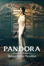 Watch Pandora: Beneath the Paradise Megashare9