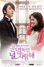 Watch Fated to Love You Megashare9