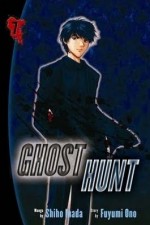 Watch Ghost Hunt Megashare9