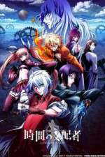 Watch Chronos Ruler Megashare9