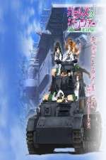 Watch Girls und Panzer Megashare9