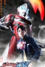 Watch Ultraman Geed Megashare9