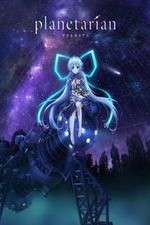 Watch Planetarian: Chiisana Hoshi no Yume Megashare9