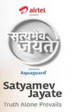 Watch Satyamev Jayate Megashare9