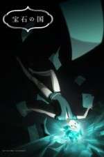 Watch Land of the Lustrous Megashare9