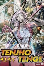 Watch Tenjho tenge Megashare9