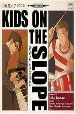 Watch Kids on the Slope Megashare9