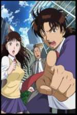 Watch Kindaichi Shounen no Jikenbo Returns Megashare9