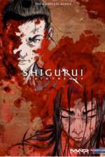 Watch Shigurui: Death Frenzy Megashare9